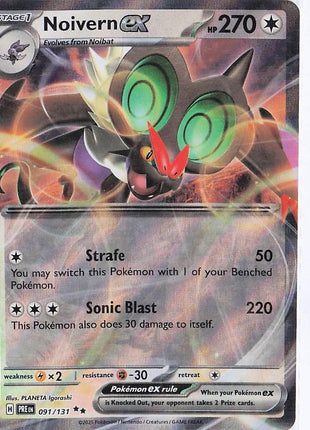 Noivern ex 091/131