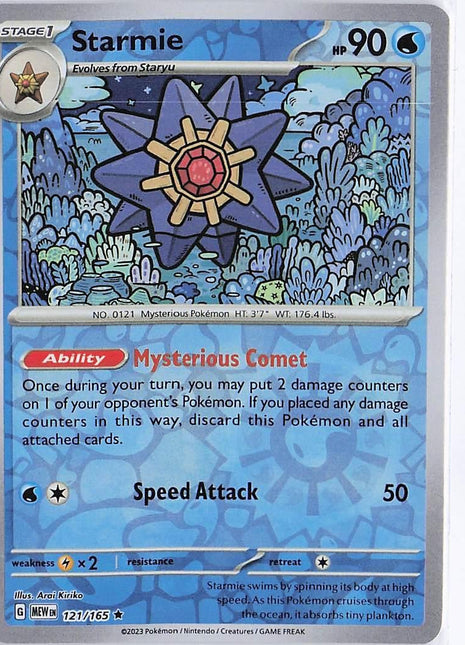 Starmie 121/165 (RH)