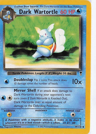 Dark Wartortle 39/110