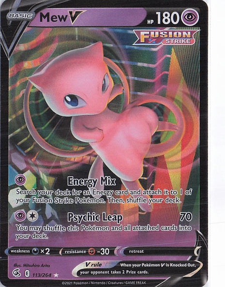 Mew V 113/264