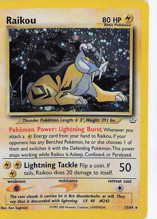 Raikou 13/64 (H)
