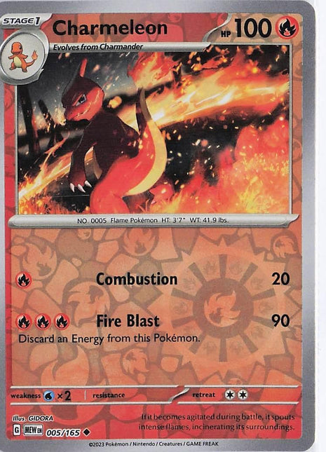 Charmeleon 005/165 (RH)