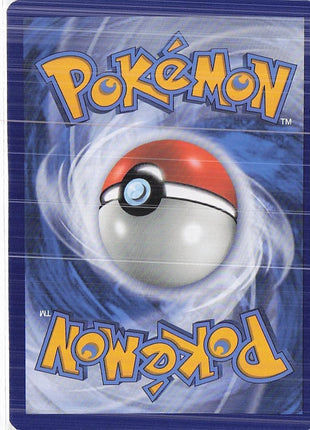 Mewtwo SM77