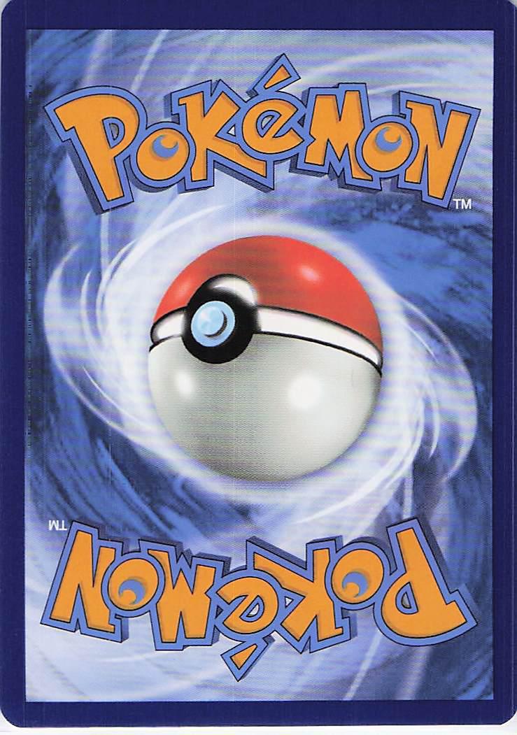 Toxicroak ex 131/198