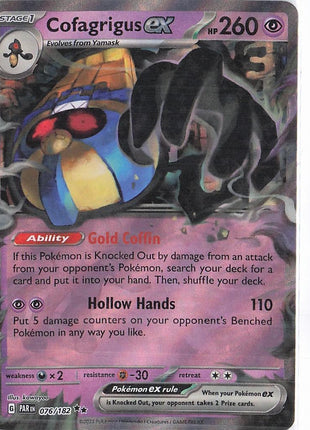 Cofagrigus ex 076/182