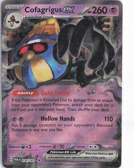 Cofagrigus ex 076/182
