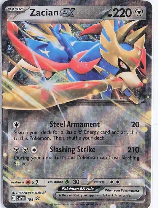 Zacian ex SVP198