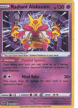 Radiant Alakazam 059/195