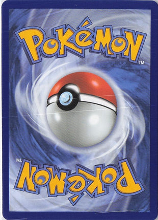 Meowth ex 121/088