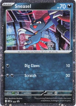 Sneasel MEP020 (H)