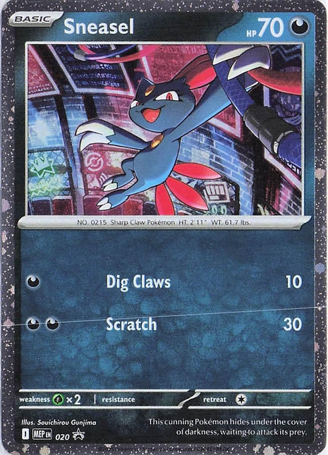 Sneasel MEP020 (H)
