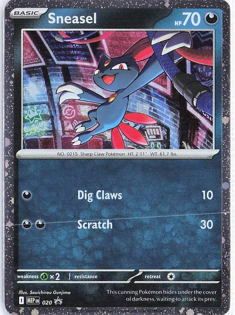 Sneasel MEP020 (H)