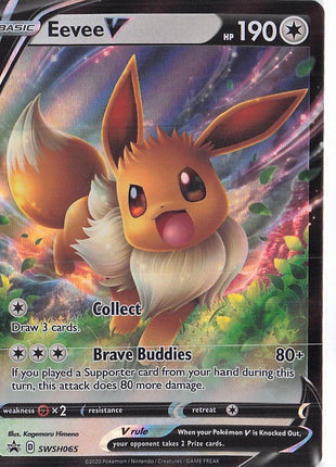 Eevee V SWSH065