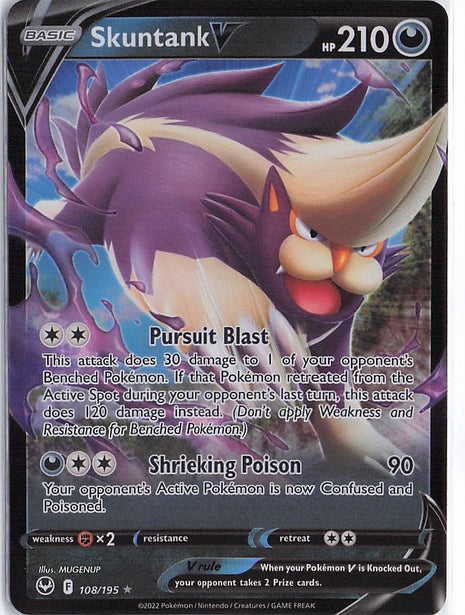 Skuntank V 108/195