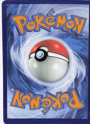 Ho-Oh V 140/195