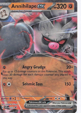Annihilape ex SVP032