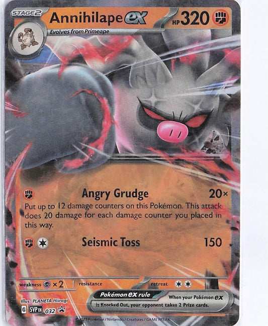 Annihilape ex SVP032