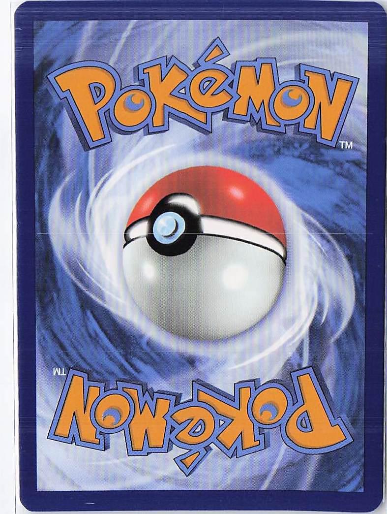 Oinkologne ex 234/198