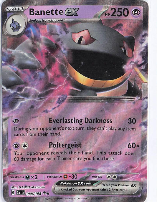Banette ex 088/198