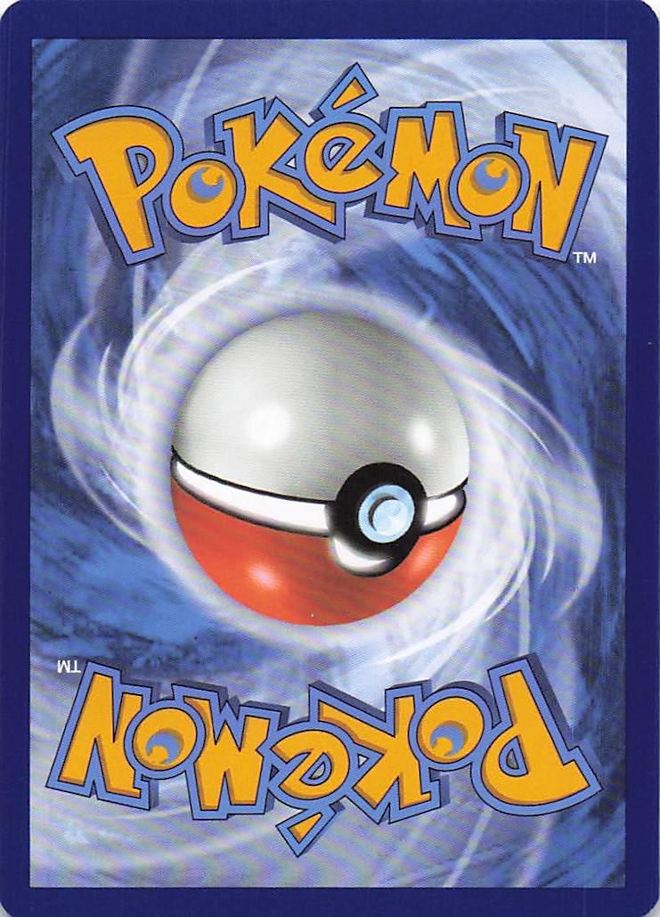 Scream Tail ex 094/167