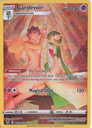Gardevoir TG05/TG30