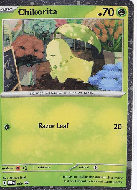 Chikorita MEP 069
