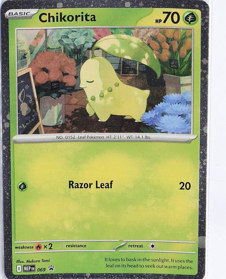Chikorita MEP 069