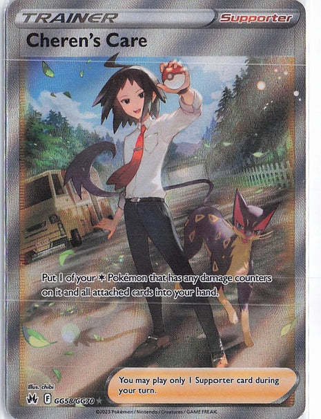 Cheren’s Care GG58/GG70