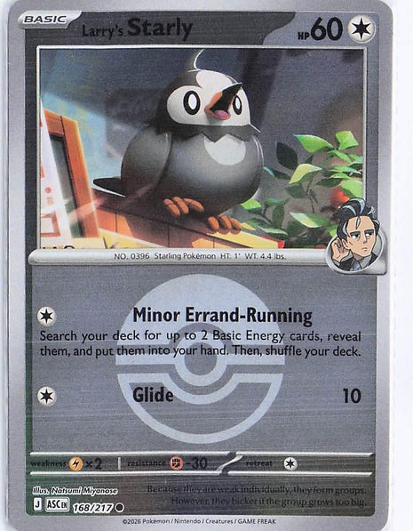 Larry’s Starly 168/217 (Pokeball)