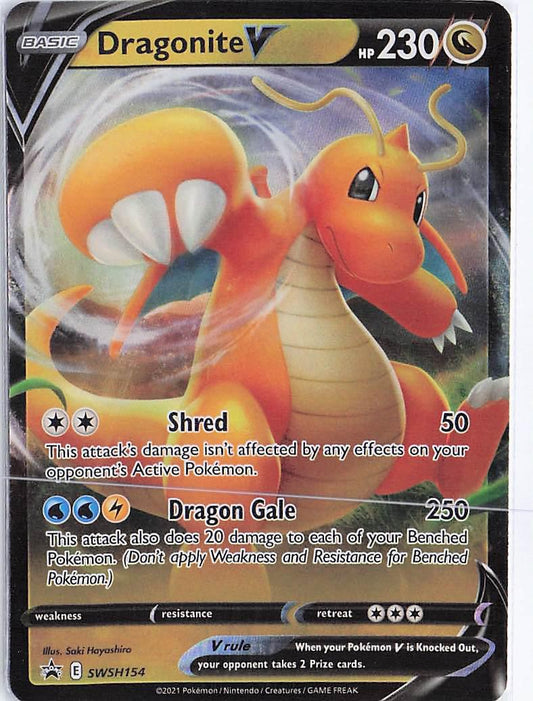Dragonite V SWSH154
