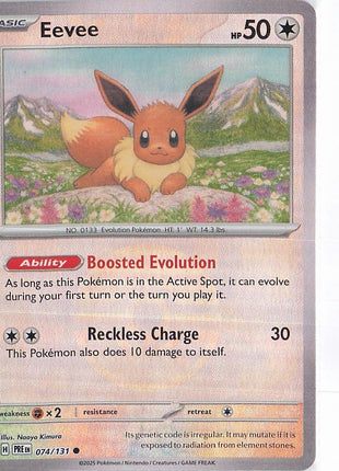 Eevee 074/131 (Pokeball)