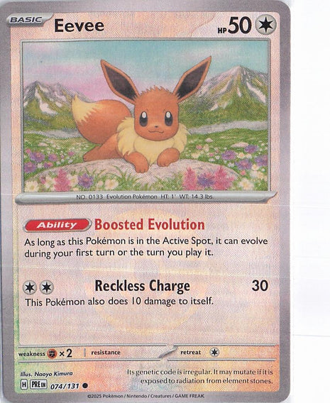 Eevee 074/131 (Pokeball)