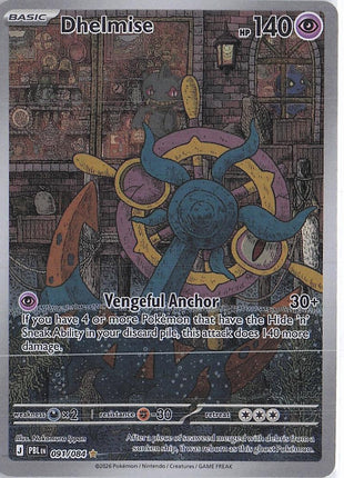 Dhelmise 091/084