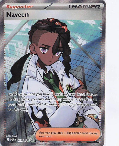 Naveen 112/088