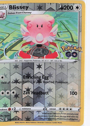 Blissey 052/078 (RH)