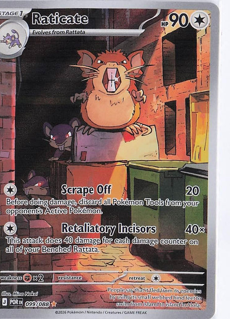 Raticate 099/088