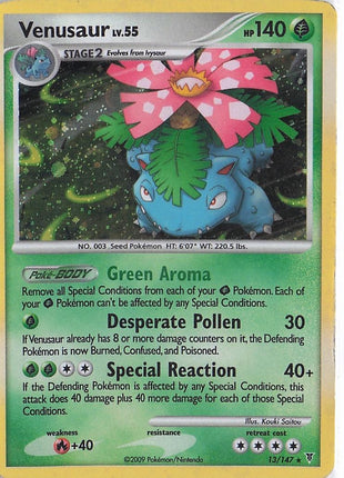Venusaur LV.55 13/147 (H) (D)