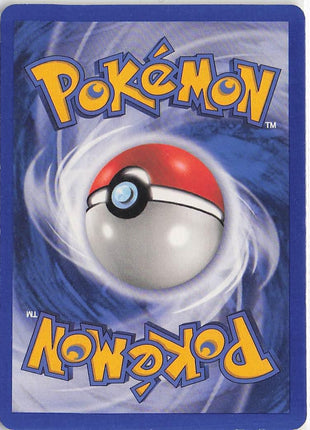 Team Magma Schemer 70/95