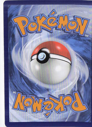 Pikachu 049/195