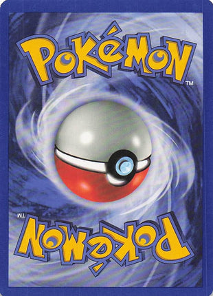 Exeggcute 52/64