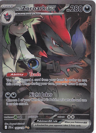 N’s Zoroark ex 185/159