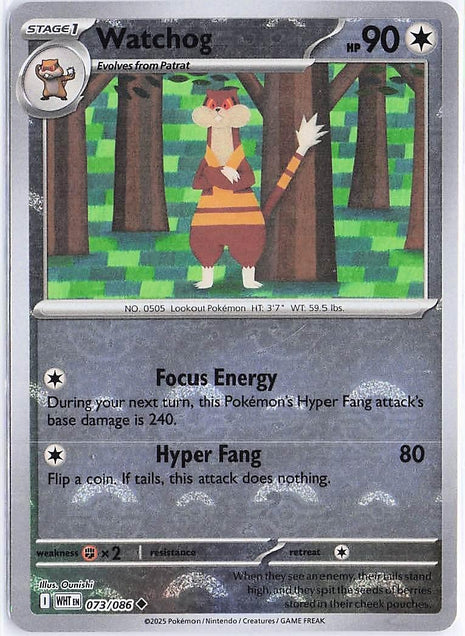 Watchog 073/086 (Pokeball Holo)