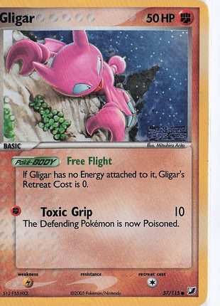 Gligar 57/115 (H)(S)(D)