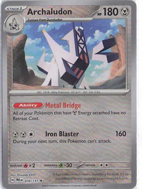 Archaludon 070/131 (Pokeball)