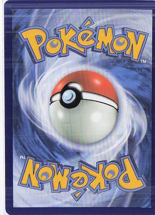 Banette ex 229/198