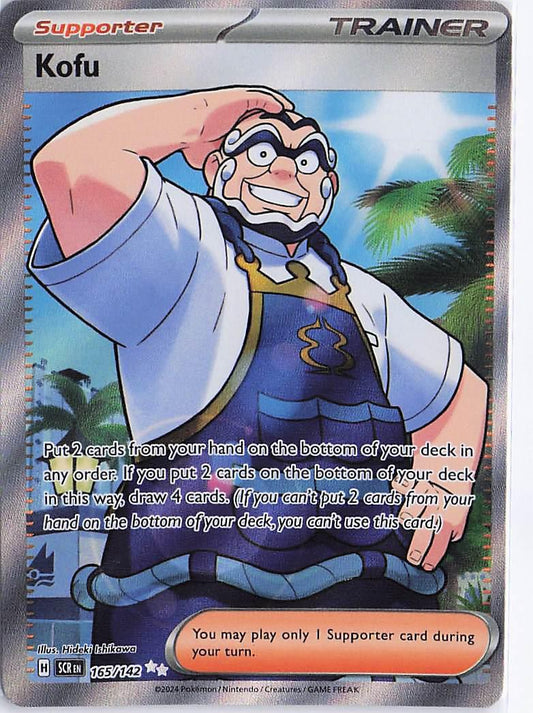 Kofu 165/142