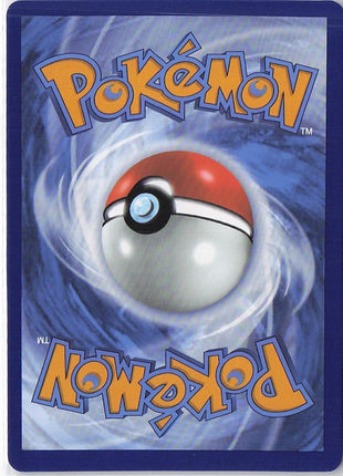 Mega Latias ex 100/132