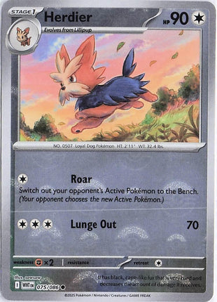 Herdier 075/086 (Pokeball Holo)
