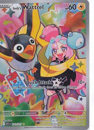 Iono’s Wattrel 231/217