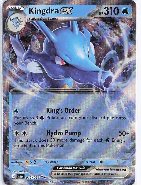 Kingdra ex 012/064